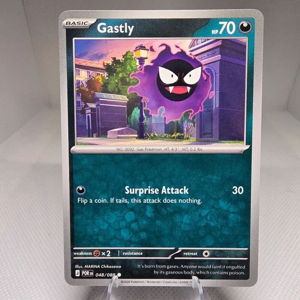 Gastly 48 pokemon perfect order